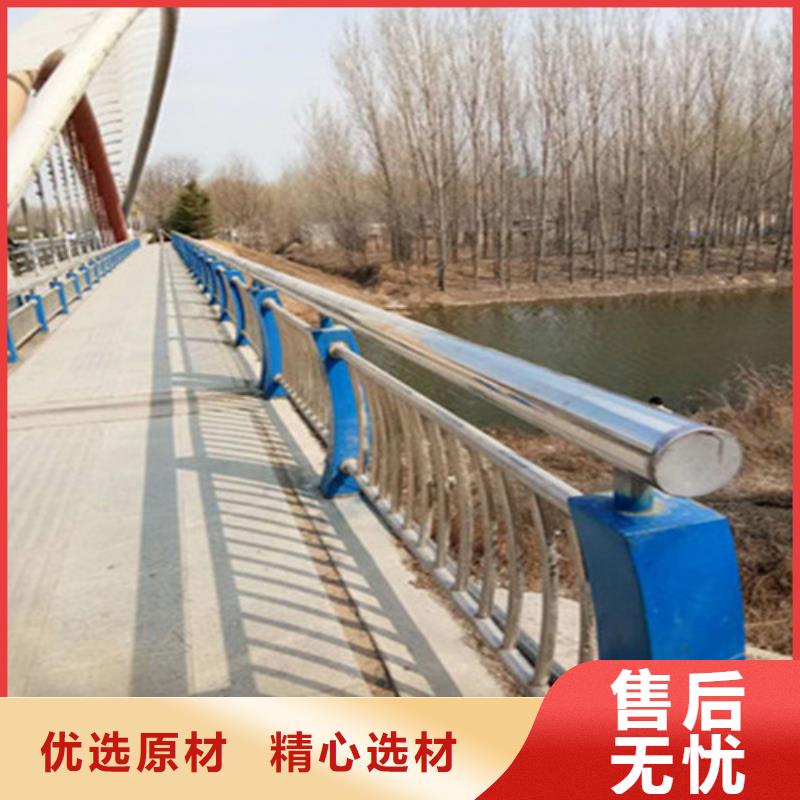 价格合理的不锈钢复合管桥梁护栏基地