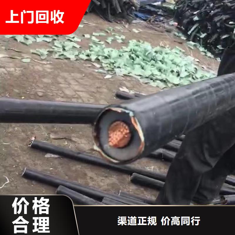 高壓電纜頭回收施工團隊二手電線