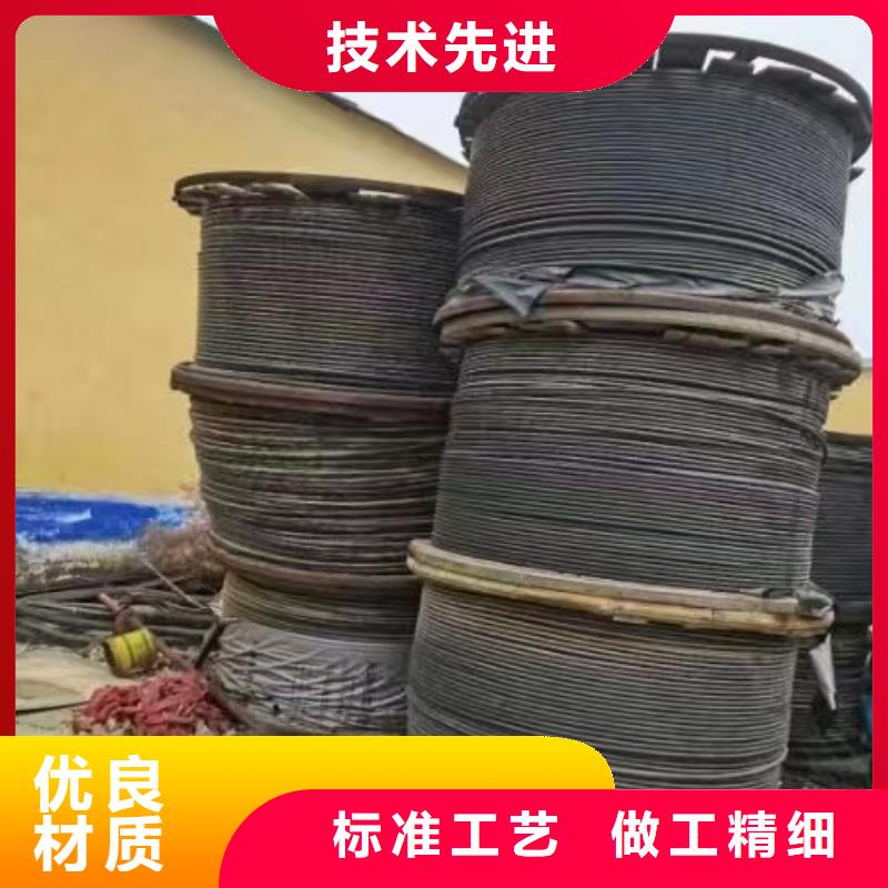 電纜回收廠家全國配送-鋼芯鋁絞線