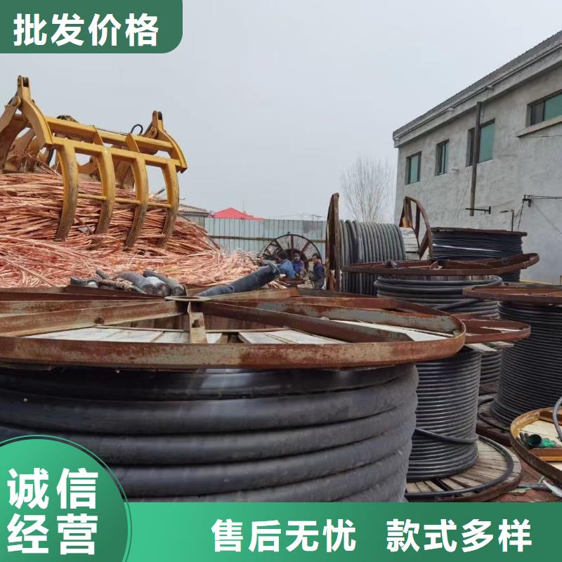 二手電纜電線回收歡迎來電-鋼芯鋁絞線