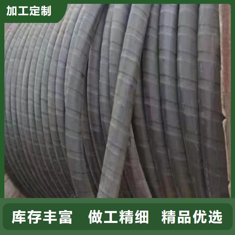 二手電纜回收正規廠家-高低壓電纜