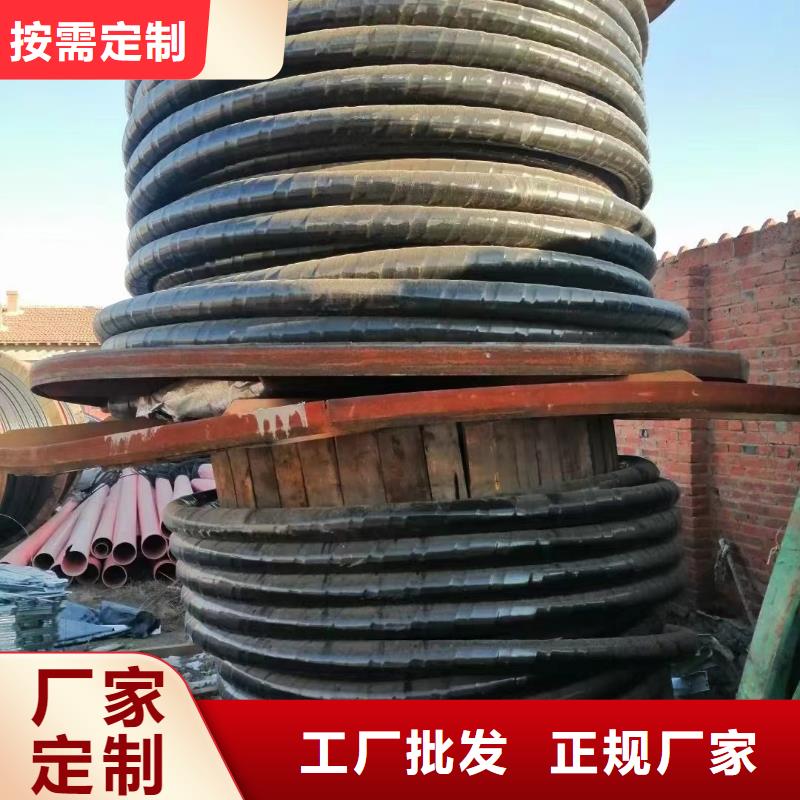 電纜回收廠家全國配送-鋼芯鋁絞線