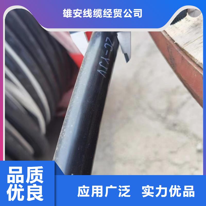 二手電纜電線回收歡迎來電-鋼芯鋁絞線