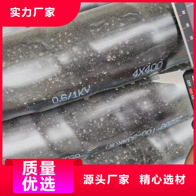 二手電纜回收正規廠家-高低壓電纜