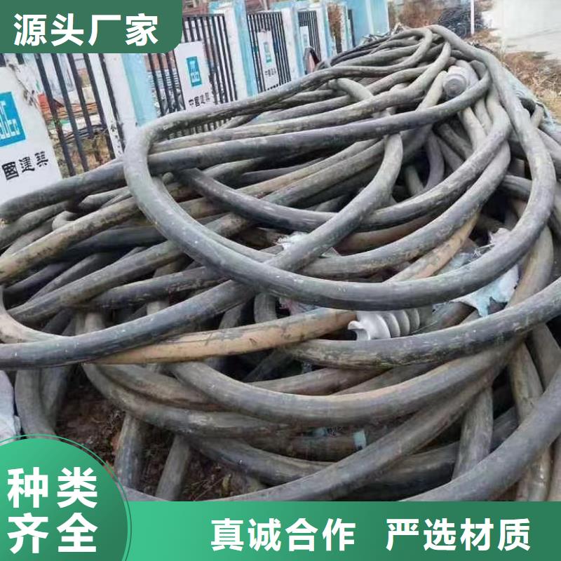 电缆回收视频实体厂家-钢芯铝绞线