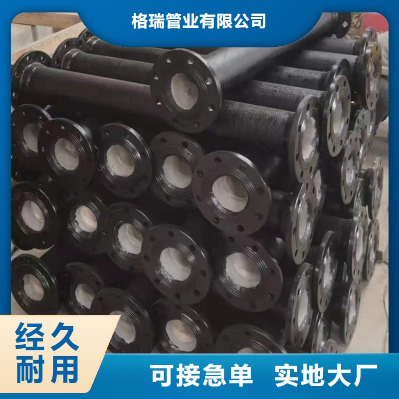 DN400排污球墨铸铁管实体厂家质量有保障