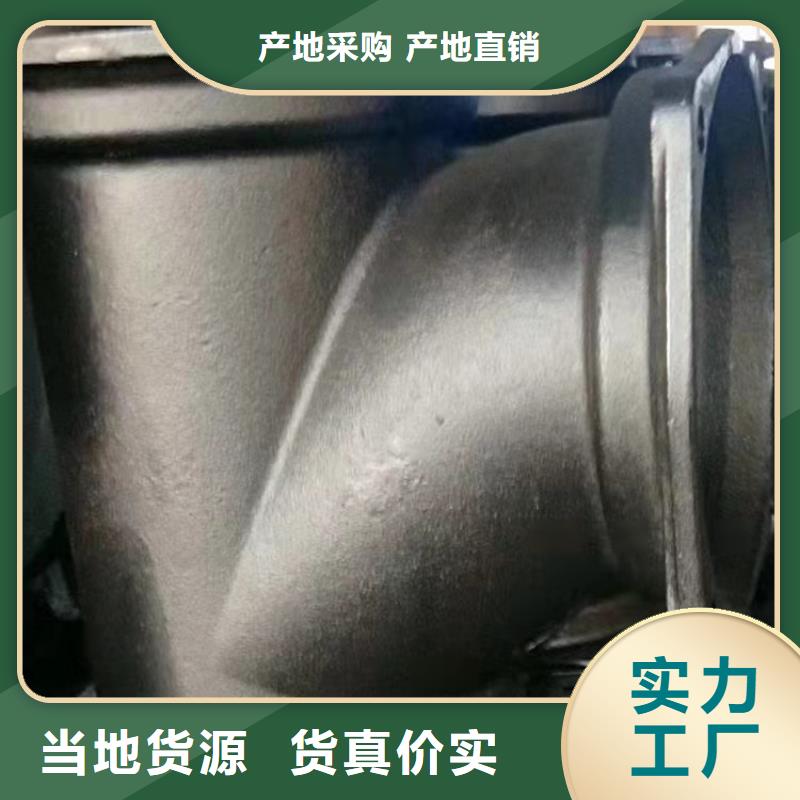 聚氨酯球墨铸铁管产品案例