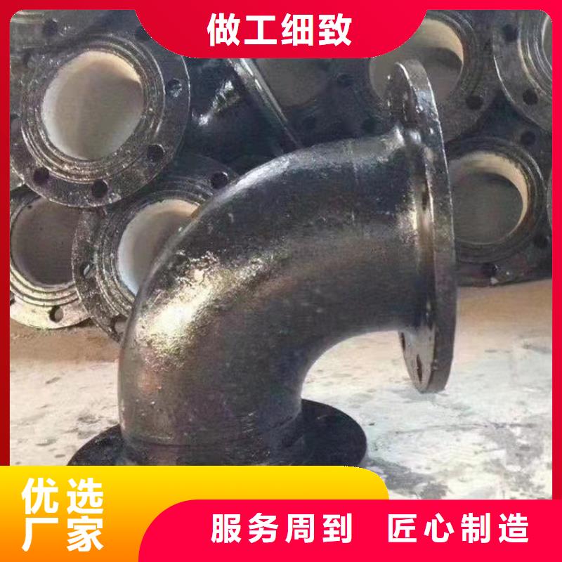 DN400排污球墨铸铁管实体厂家质量有保障