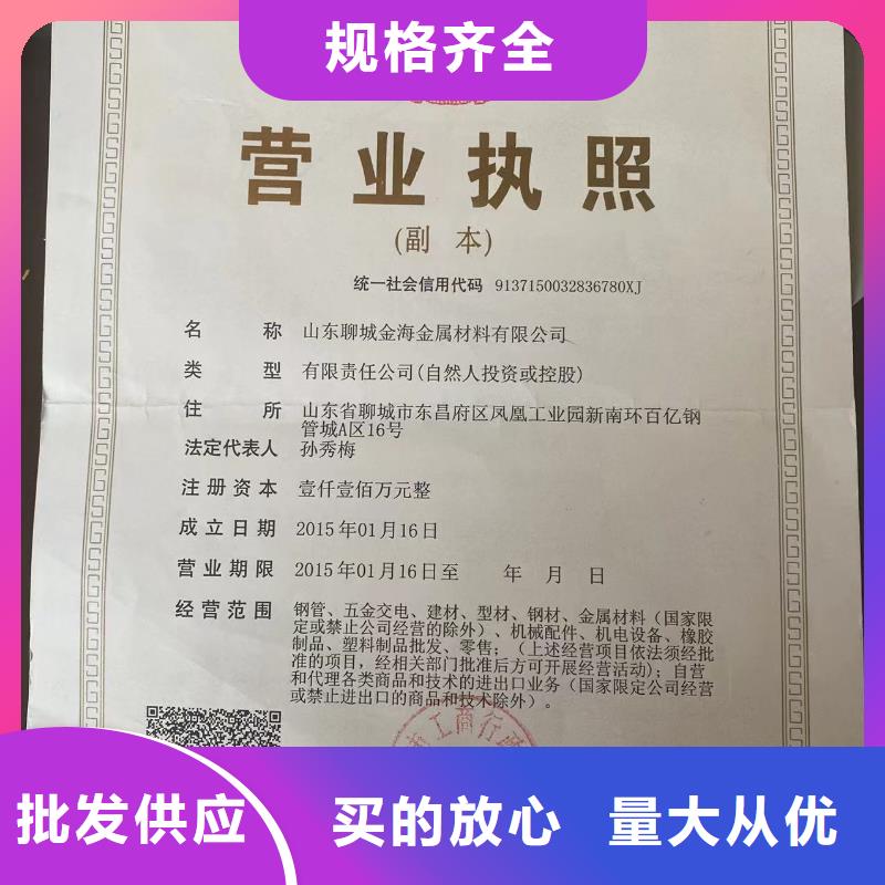 Φ150球墨铸铁棒经久耐用