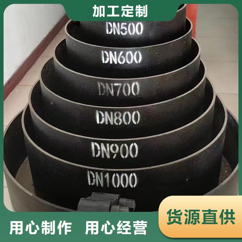 DN400球墨铸铁管球墨铸铁管厂家