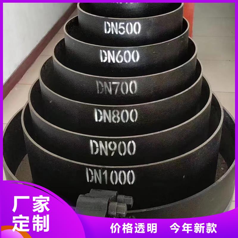 /DN300球墨铸铁管球墨铸铁管