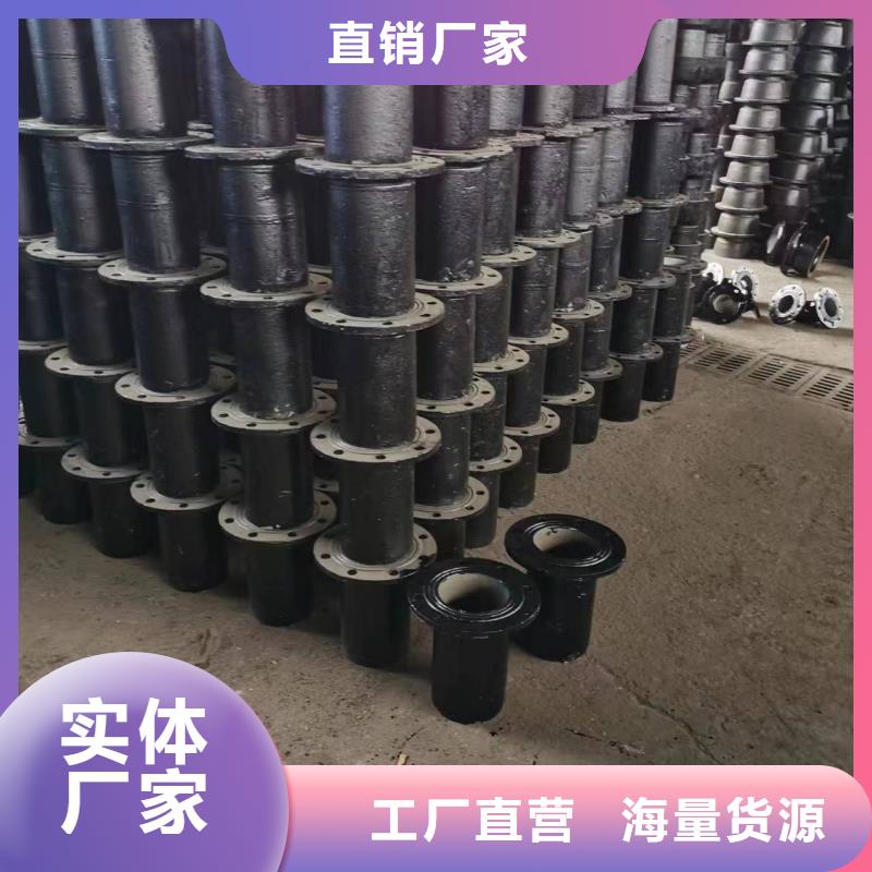 全管水浸DN100球墨铸铁管