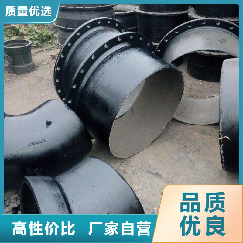 DN80球墨鑄鐵管離心球墨鑄鐵管