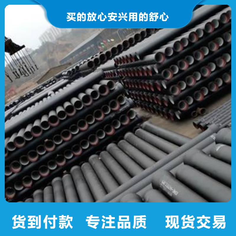 DN1000鑄鐵管鑄鐵管廠家