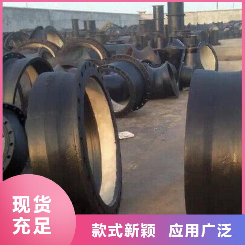 球墨鑄鐵管DN600球墨管