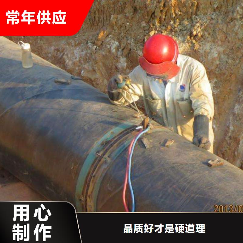 柔性球墨鑄鐵管外涂環氧樹脂