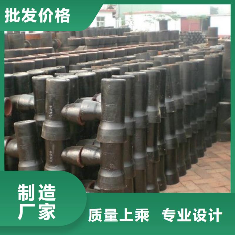 抗震柔性鑄鐵排水管DN900球墨鑄鐵管