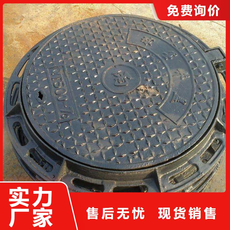 球墨鑄管外包混凝土