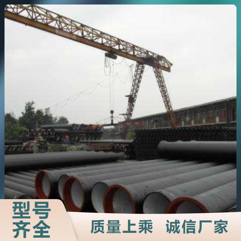球墨鑄鐵管DN600球墨管