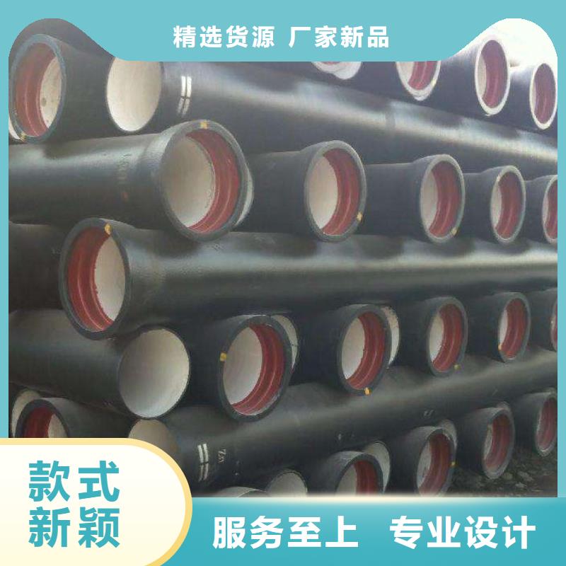 柔性球墨鑄鐵管環氧樹脂