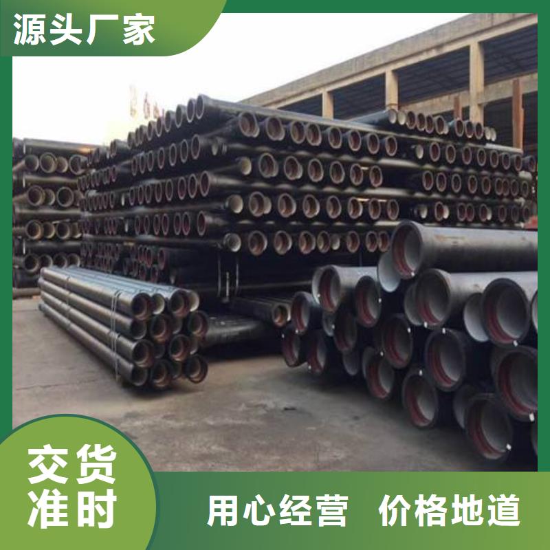 DN350球墨鑄鐵管噴涂環氧樹脂