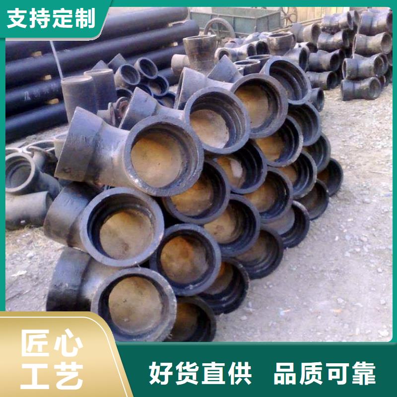 DN350球墨鑄鐵管噴涂環氧樹脂