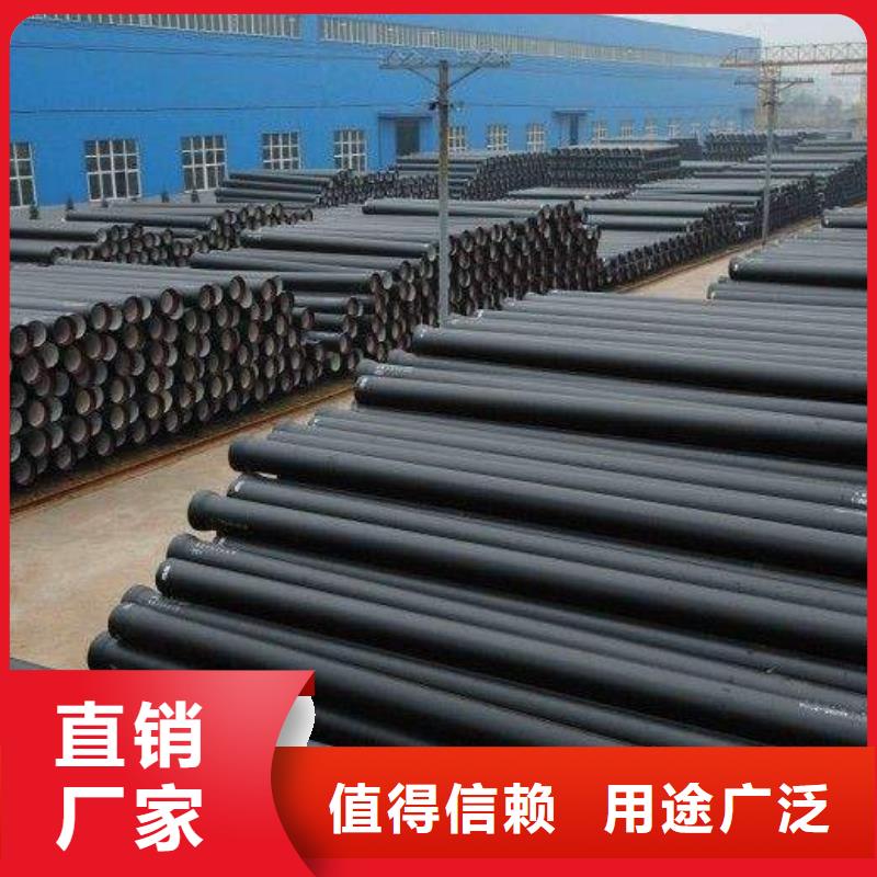 給水球墨鑄鐵管/k7球墨鑄鐵管