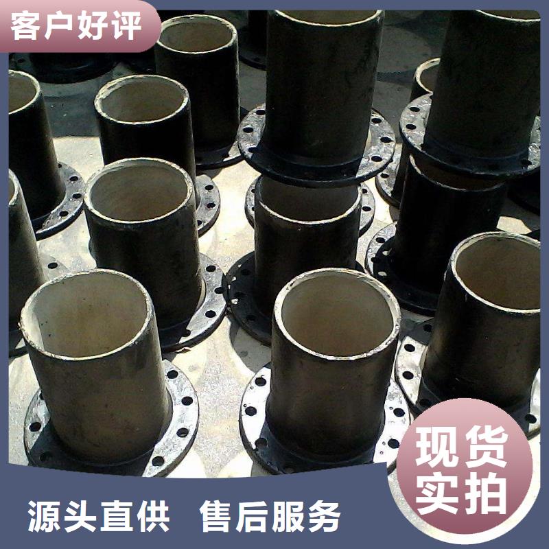球墨鑄鐵管/k9球墨鑄鐵管