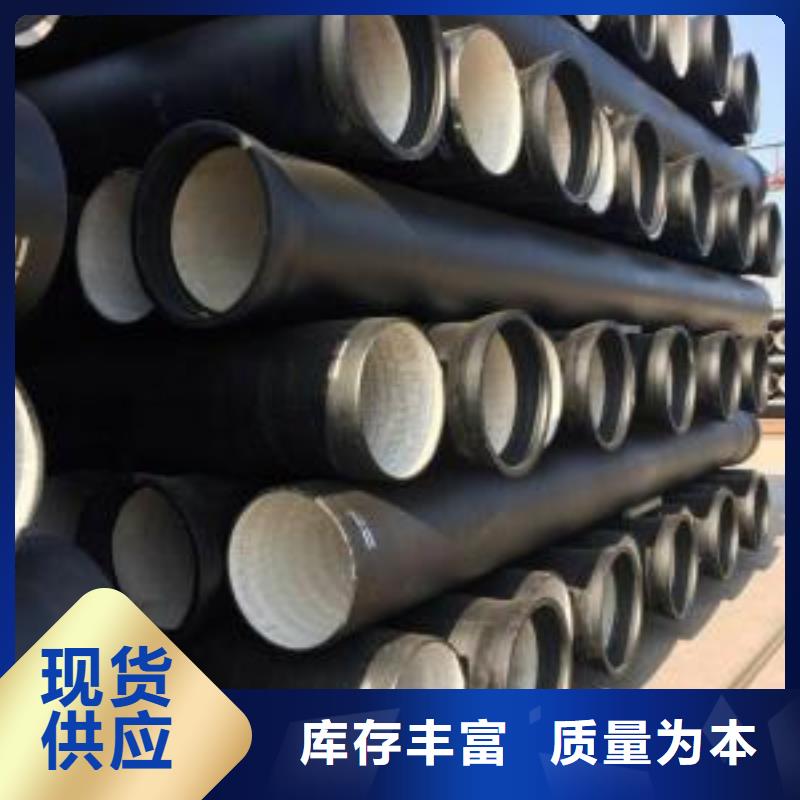 DN150鑄鐵管排水球墨鑄鐵管