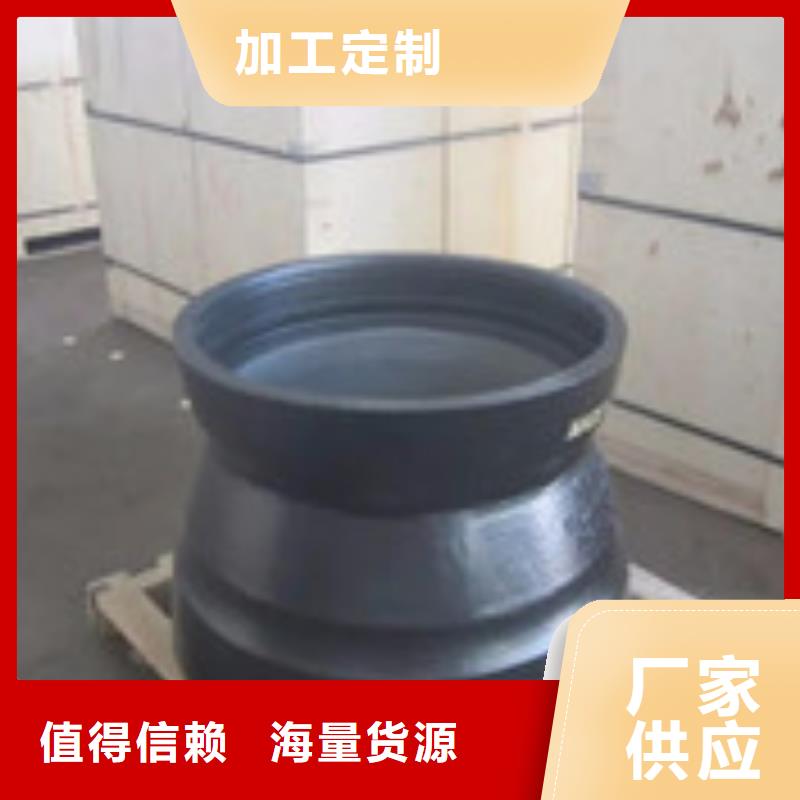 DN700球墨管给水用