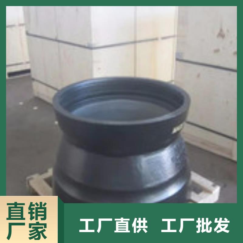 DN200球墨管耐碱