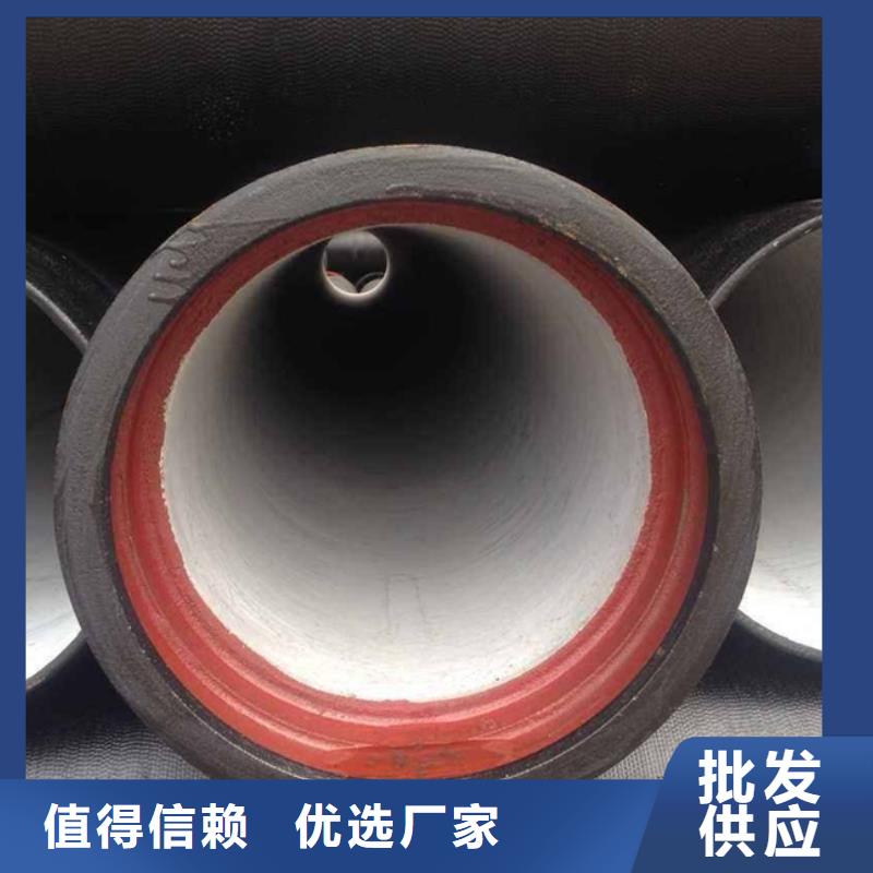 DN80球墨铸铁管抗震柔性铸铁排水管