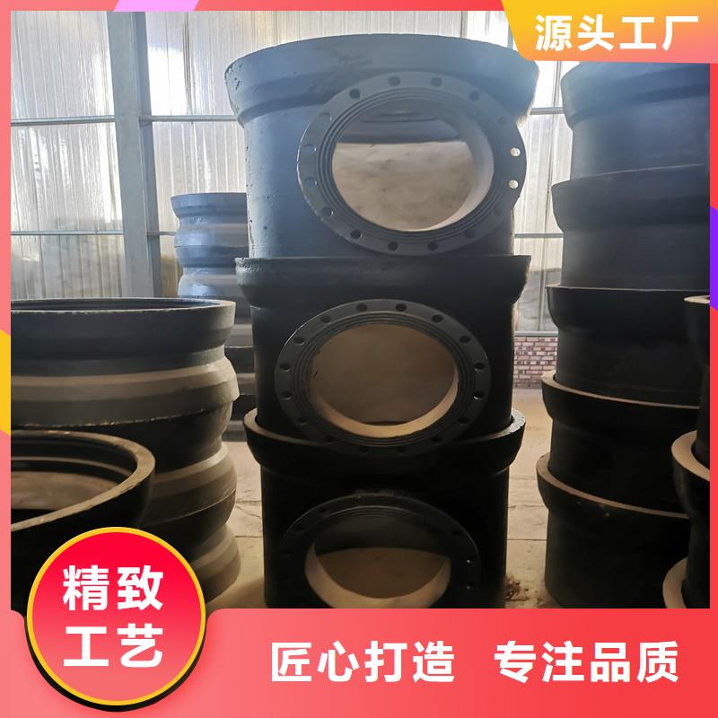 DN350球墨管排污用