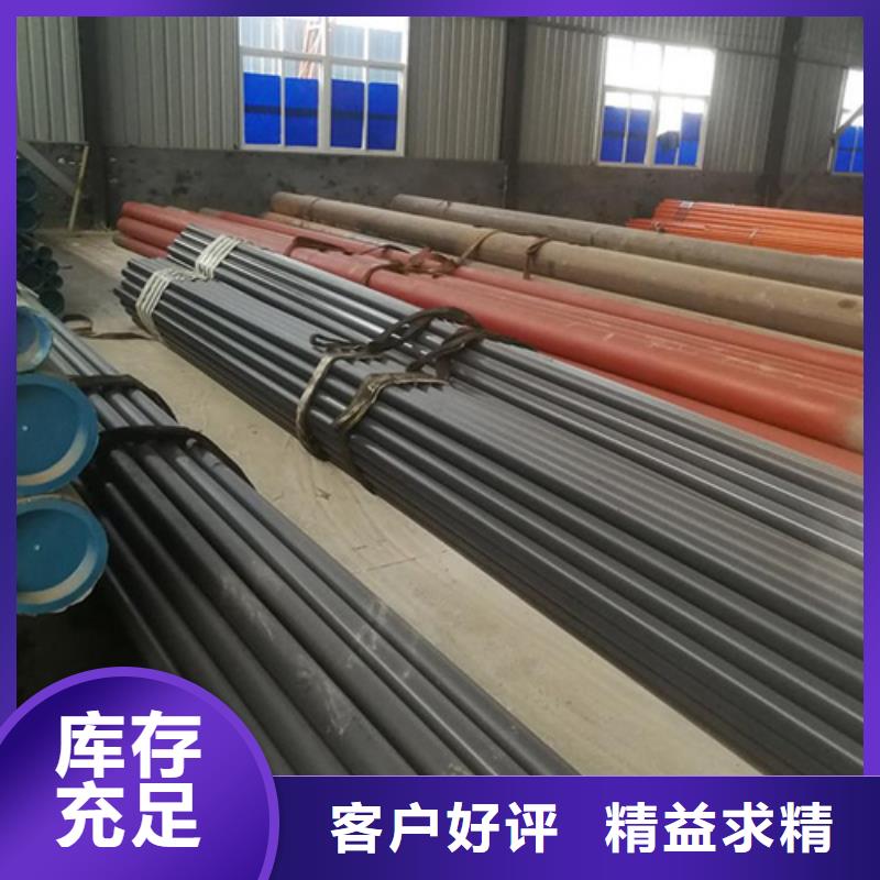 渭南市钝化无缝管磷化钢管加工喷漆除锈直销价格
