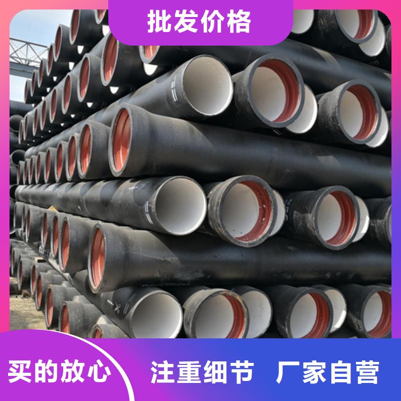 消防DN1000球墨鑄鐵管施工方案