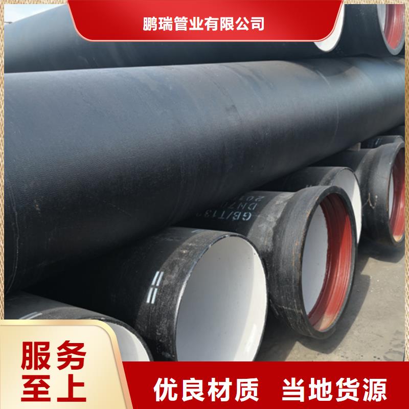 W型柔性铸铁排水管件品牌-报价_鹏瑞管业有限公司
