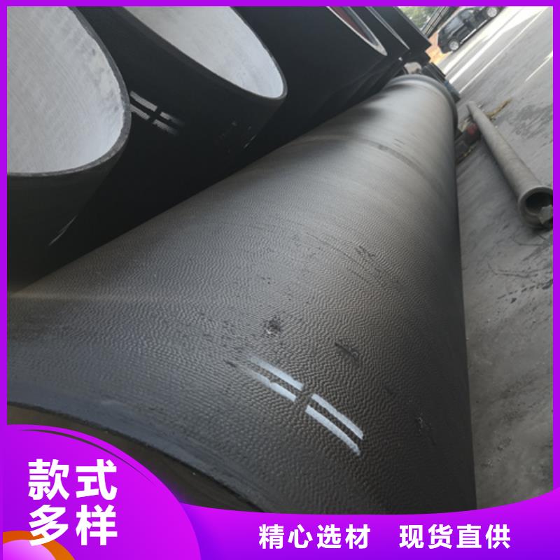 優選：
16球墨鑄鐵管
口碑廠家