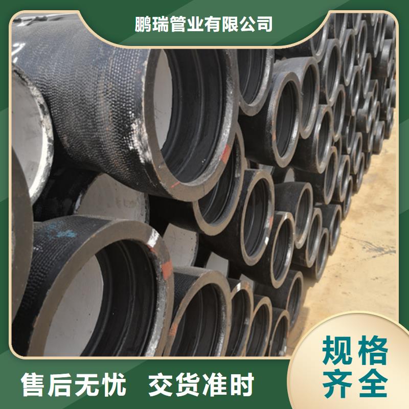 STL型柔性铸铁排水管批发厂家