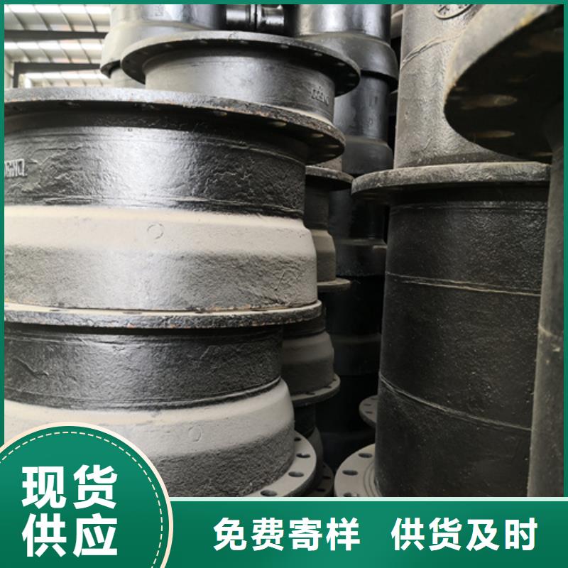 球墨鑄鐵管件-柔性鑄鐵管廠家廠家擁有先進的設備