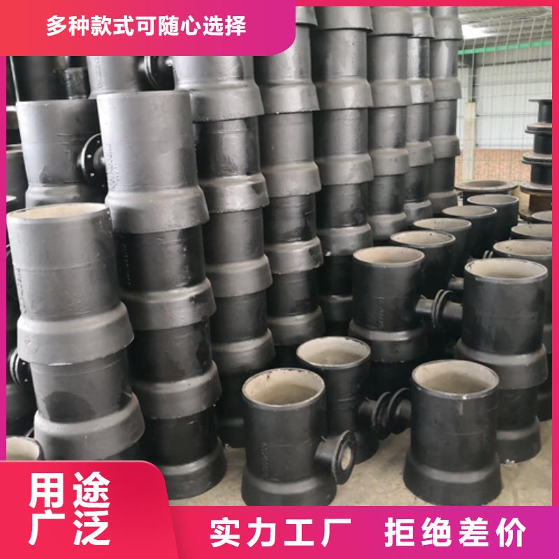 生產套筒的批發商