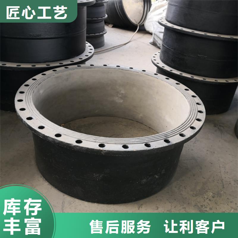 球墨鑄鐵A型鑄鐵管件熱銷好貨