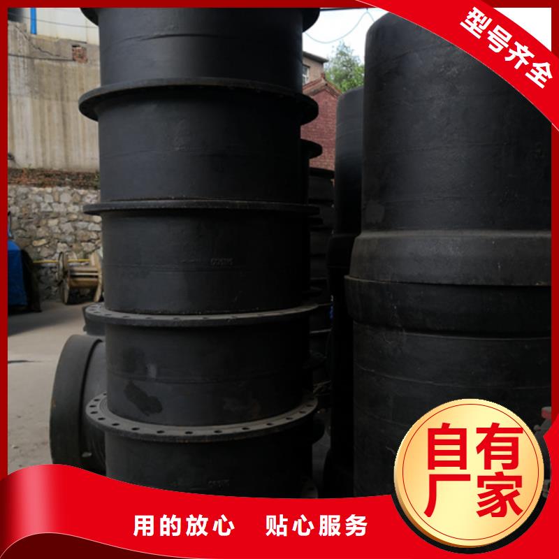 值得信賴的球墨鑄鐵W型鑄鐵排水管件公司