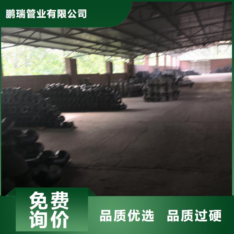 雙承漸縮管現貨即發