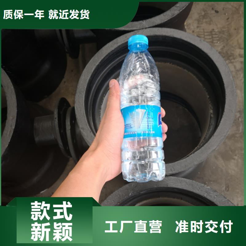 球墨鑄鐵法蘭三通管件質量可靠