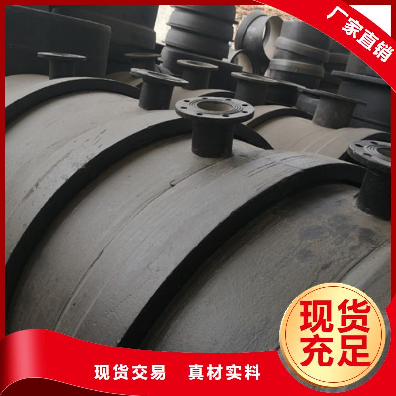 球墨鑄鐵22.5°雙承彎管全國配送