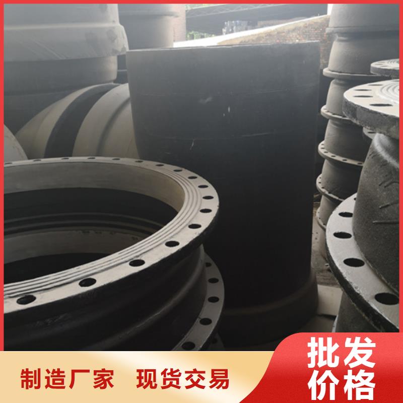 B型鑄鐵排水管件現(xiàn)貨上市