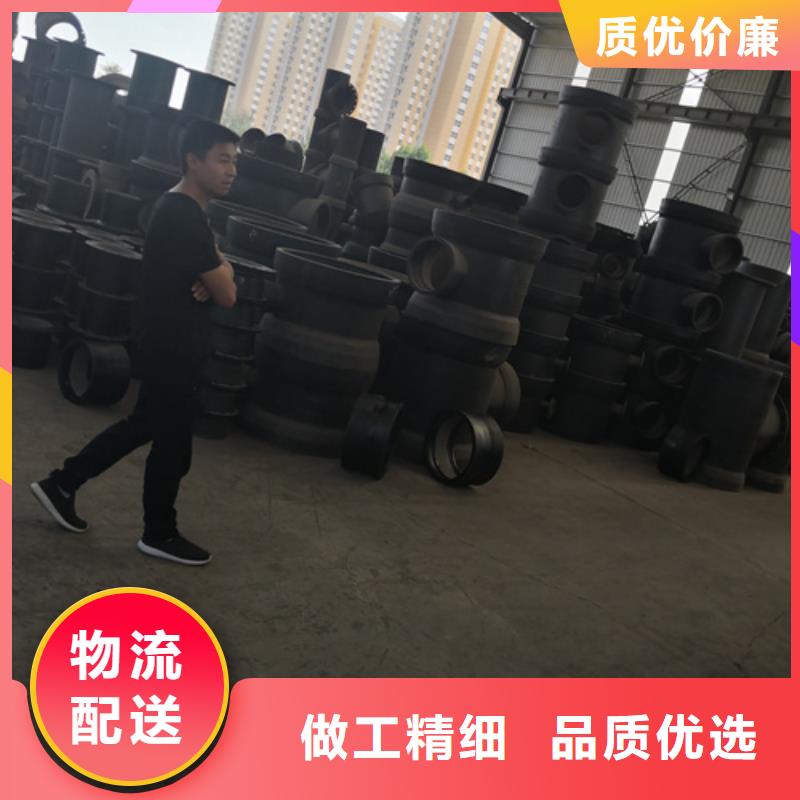 性价比高的球墨铸铁双盘单支承三通厂家