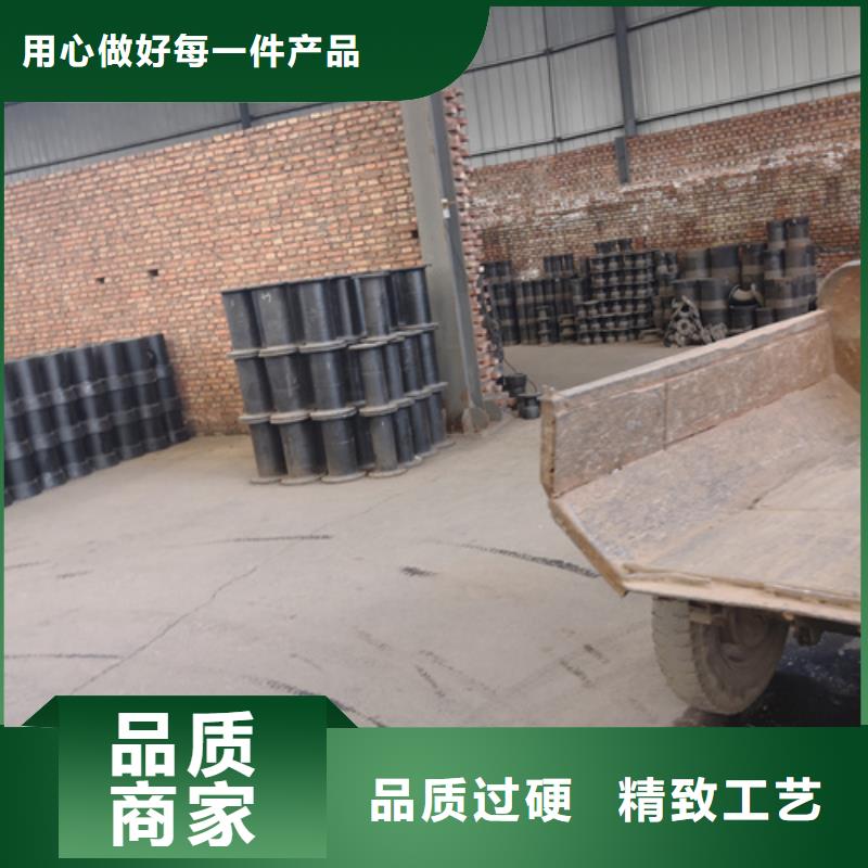 球墨鑄鐵全盤四通加工銷售
