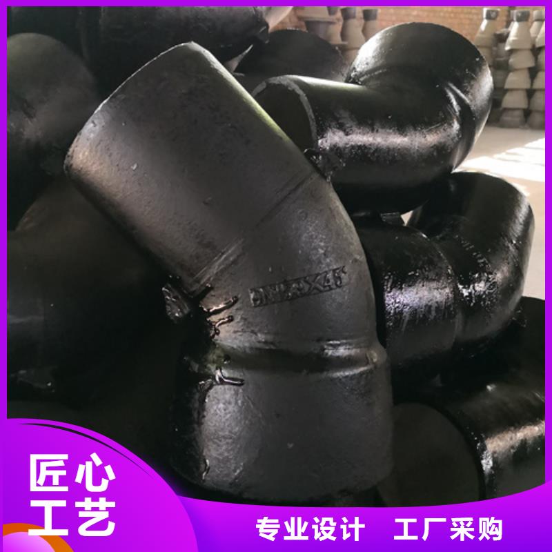 球墨铸铁全承45°斜三通高品质