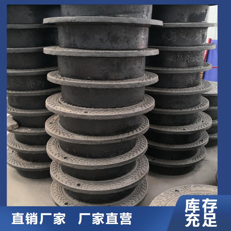 700*60kg球墨铸铁井盖、700*60kg球墨铸铁井盖厂家_规格齐全
